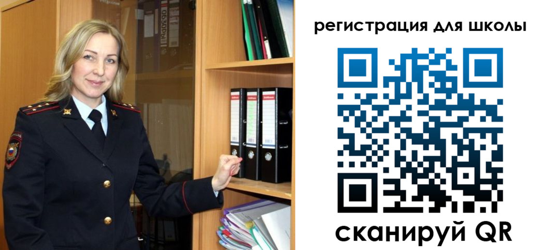 прописка гарантия в Дагестане